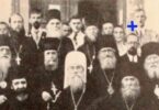 R.P. Grabbe is marked with a cross in the photograph in front of the Russian Orthodox Church, Sremsky, Karlovtsy. 1938