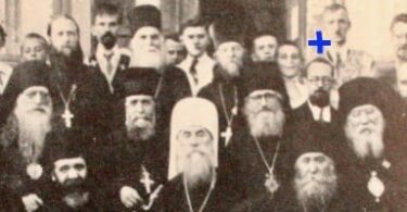 R.P. Grabbe is marked with a cross in the photograph in front of the Russian Orthodox Church, Sremsky, Karlovtsy. 1938