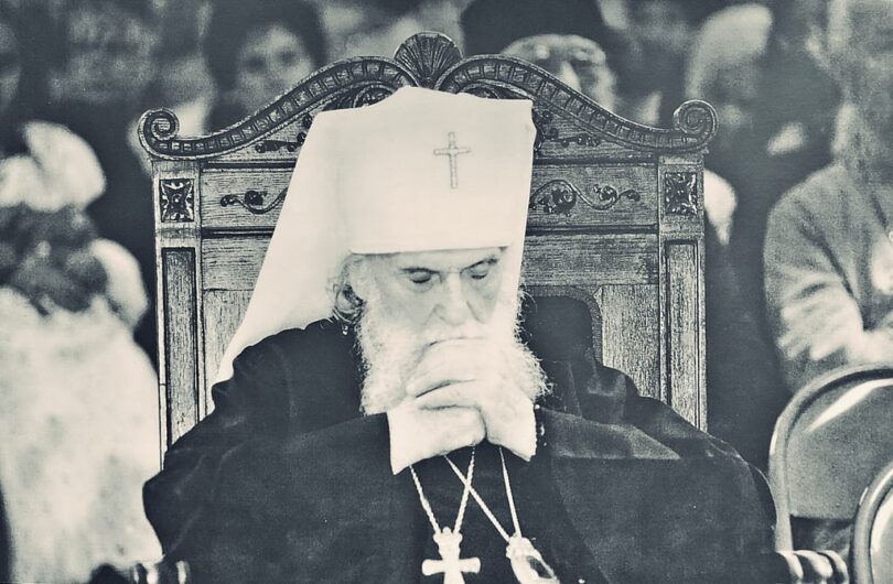 Metropolitan Vitaly Jord