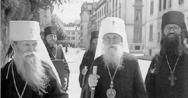 Met. Vladimir (Tikhonitskii) the broadly respected saintly, first hierarch of the exarchate (1947-1959), next to him Archim. Job (Leont'ev) with Kursk-Root Icon, Bishop Nathanael (Lv'vov), Metrop. Anastasii (Gribanovskii), the ROCOR first hierarch (1936-1964) Archim. Leontii (Bartoshevich