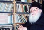 Bishop Grigorii