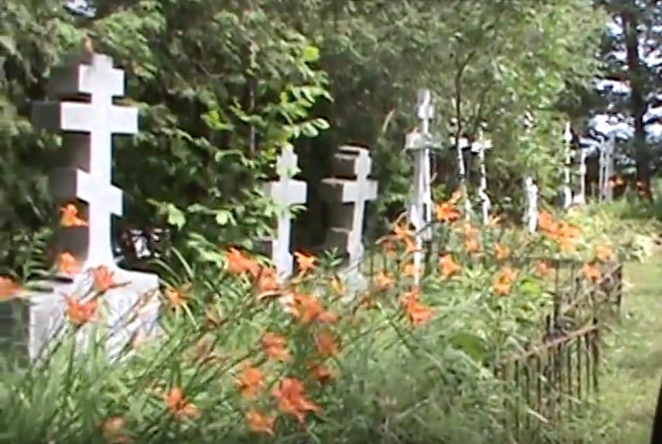 Doroshenko's Burial Plots