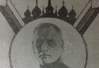 From the brochure: Criminal activities of a Russian bishop in America