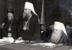 The solemn celebration of the anniversary of Metropolitan Anthony (50th anniversary of service in the bishop's ministry). Standing: Archbishop Anastasia (Gribanovsky), Patriarch Varnava of Serbia, Metropolitan Antony (Hrppowitzky). Behind Patriarch Barnaby sits Y.P. Grabbe, and behind Metropolitan Antony - Archimandrite Theodosius Melnik