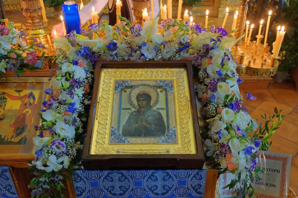 The Church for Everyone