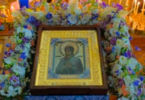 The Church for Everyone icon