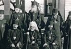 Bishops of North American Metropolia Bishops Makarii (Il'inskii),Leontii (Turkevich), Ieronim (Chernov), Arsenii (Chagovtsev), Veniamin (Basalyga); Sitting: Archb. Adam (Filipovskii), Metrop. Theophil (Pashkovskii), Archb. Vitaly (Maksimenko)