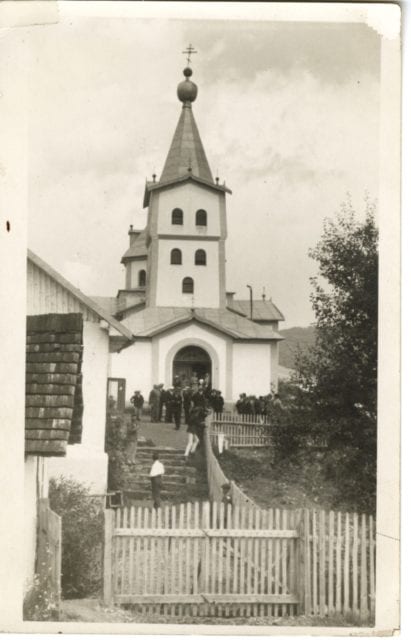 St. Job of Pochaev Monastery in Ladomirova