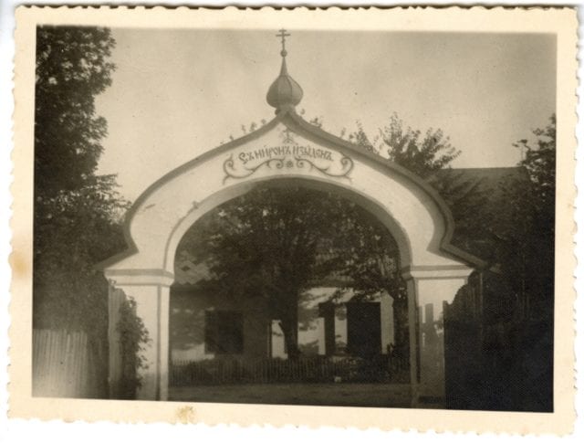 St. Job of Pochaev Monastery in Ladomirova