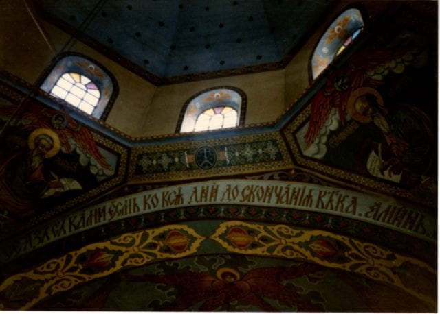 St. Job of Pochaev Monastery in Ladomirova