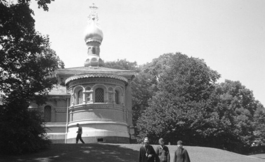 Priest Nikolai Artemoff, Monk Philaret (Kharlamov, archim. +2015) and Andrei V. Psarev at the ROCOR Transfiguration church in Baden-Baden built in 1882