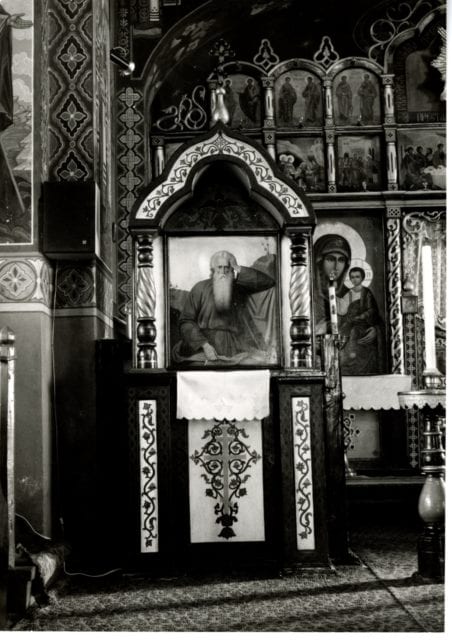 St. Job of Pochaev Monastery in Ladomirova