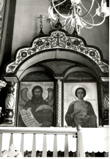 St. Job of Pochaev Monastery in Ladomirova