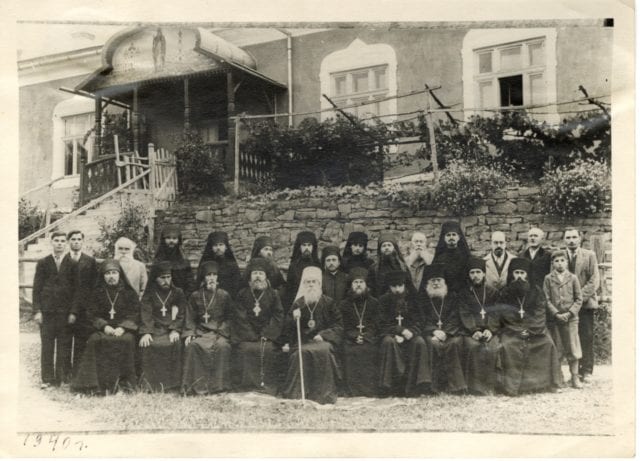 St. Job of Pochaev Monastery in Ladomirova