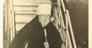 Metropolitan Anatassii arrives in NY from permanent residence from Munich. 1950