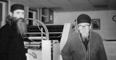 Fr. George (Schaefer, now bp.) with Archim. Antonii (Iamshchikoff) in St. Job's Printshop in HTM, Jordanville. Fr. Antonii used to work St. Job's Printshop in Ladomirova, Slovakia