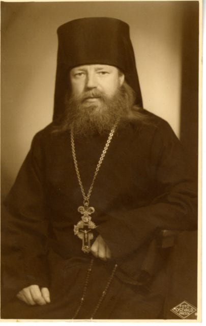 St. Job of Pochaev Monastery in Ladomirova