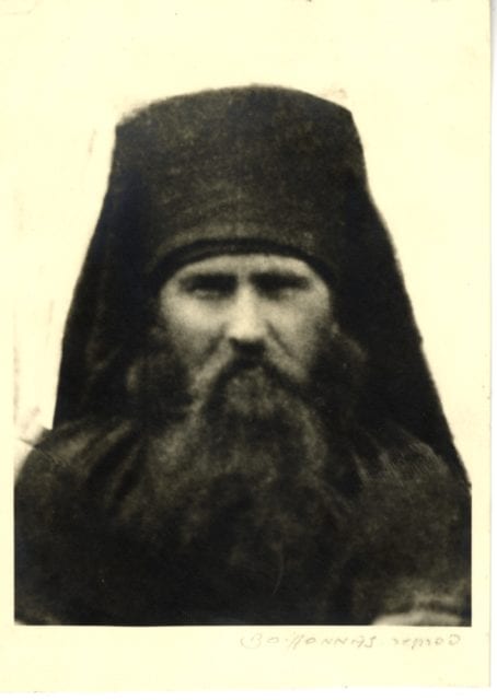 St. Job of Pochaev Monastery in Ladomirova