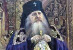 Archbishop Antonii by Mikhail Nesterov, 1917