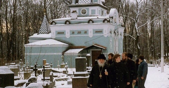 Archbishop Lazar visits St. Xenia's chapel on the Smolensk cemetery in St. Petersburg. C. 1991