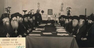 Bishop Council of 1959 in the newly donated Synod of Bishops