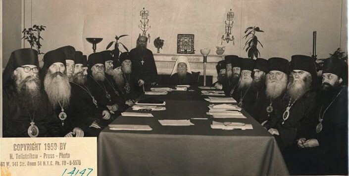 Bishop Council of 1959 in the newly donated Synod of Bishops