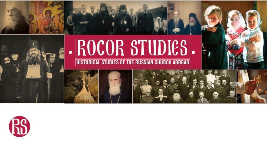 ROCOR STUDIES