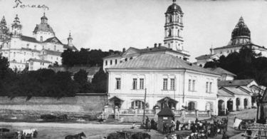 Pochaev's Lavra in Volyn