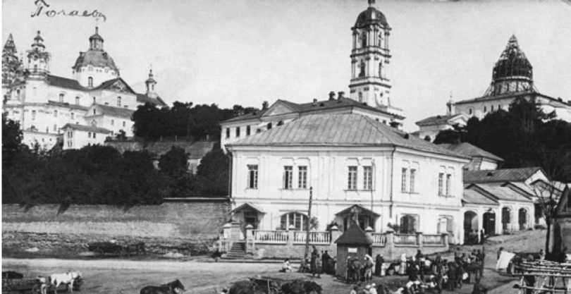 Pochaev's Lavra in Volyn