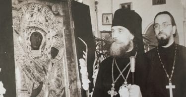 Bishop John (Garklavs) and Fr. Alexis Ionoff with Tikhvin icon of the Mother of God in Canada. Spring 1950