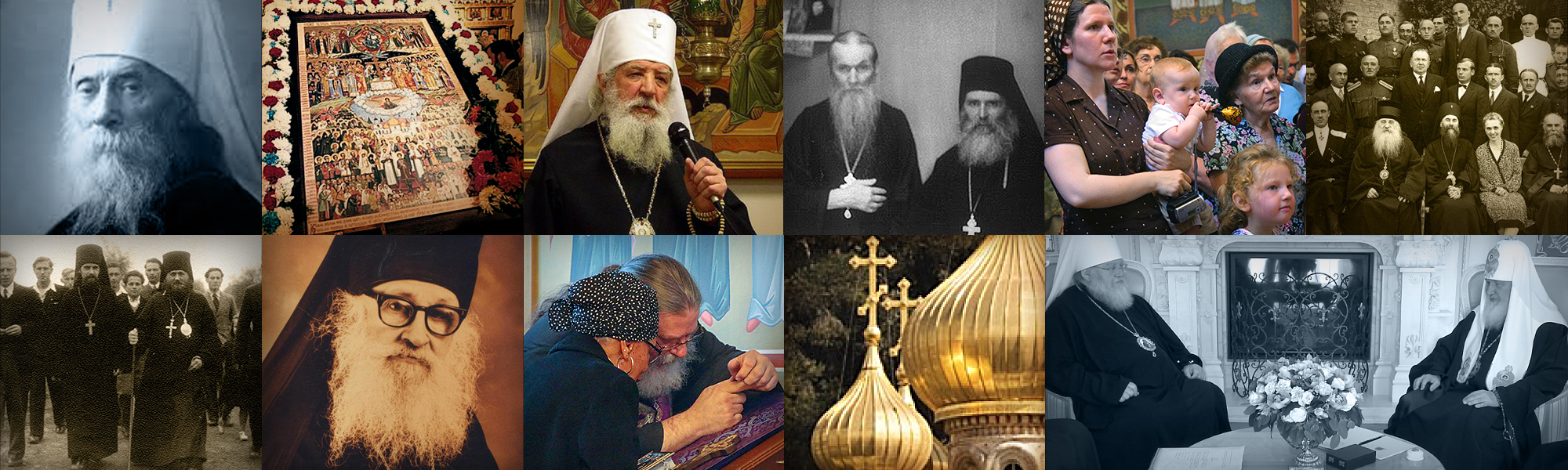 ROCOR Studies | Historical Studies for the Russian Church Abroad