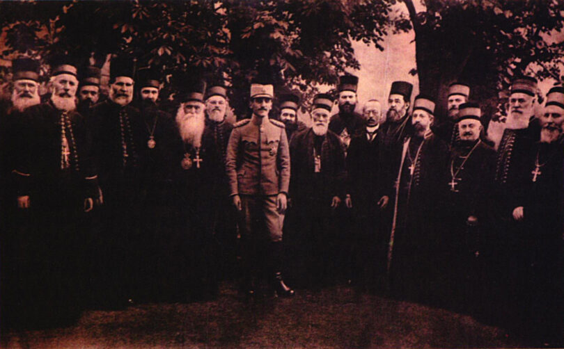 The king Alexander of Yugoslavia with the Serbian bishops