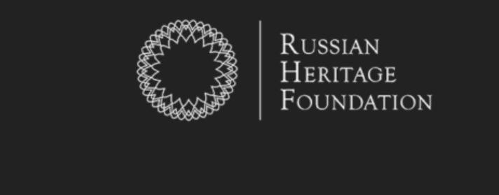 Russian Heritage Foundation Supports Our Work