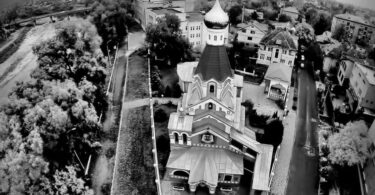 Russian Church in Uzhgorod