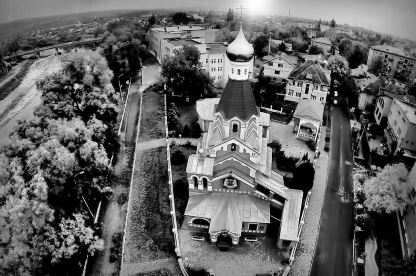Russian Church in Uzhgorod