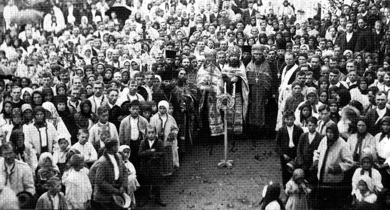 The ROCOR and Orthodoxy in Subcarpathian Ruthenia in the 1920s