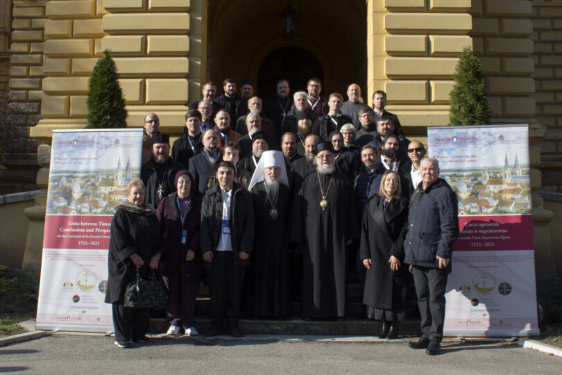 An Intellectual Feast in Serbia Conference's participants with Bishop Basil at the palace of metropolitants of Karlovci