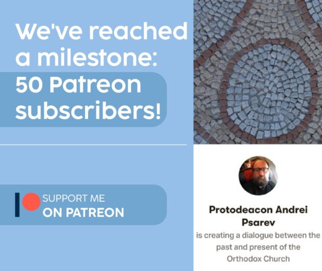 Psarev on Patreon