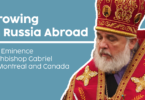 growing in russia abroad