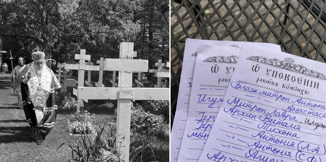 Screen Shot 2022-08-31 at 6.25.50 PM