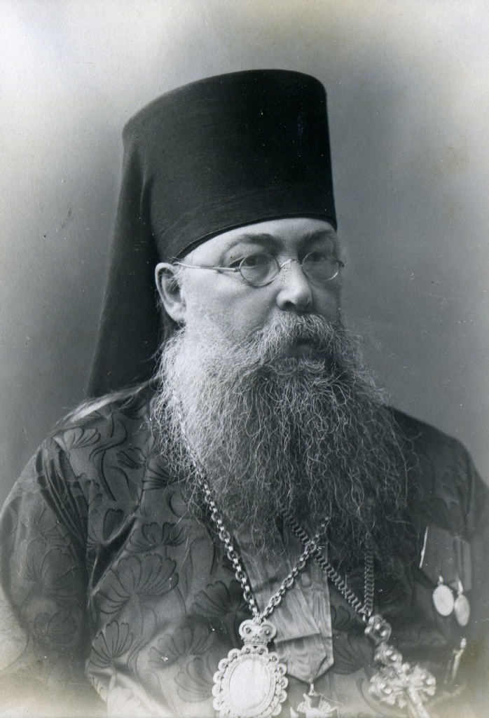 Address to the Church Council in the South of Russia