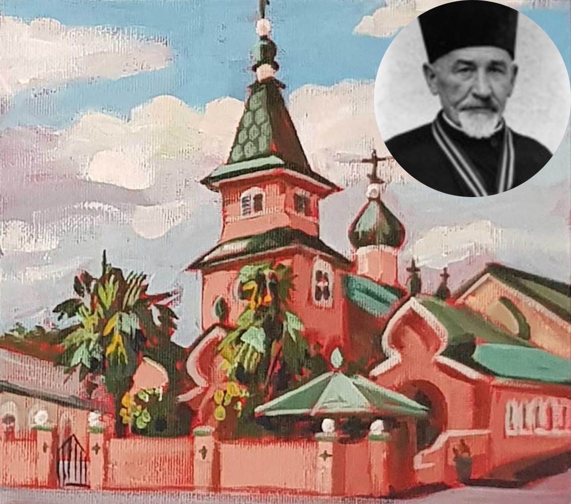 Fr. Valentin Anontiev (+1962)