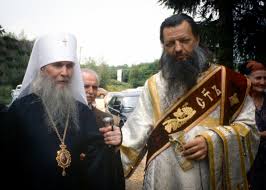 Statement of the President of the ROCOR Synod of Bishops  Concerning the Appeal of the Moscow Patriarchate