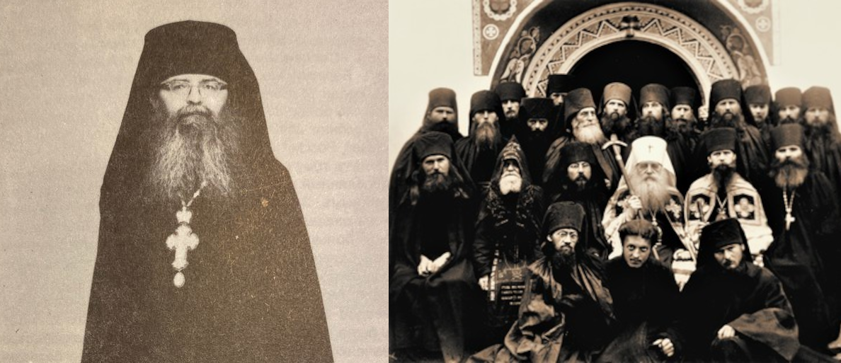 Schema-Archimandrite Theophan (Shishmanov)