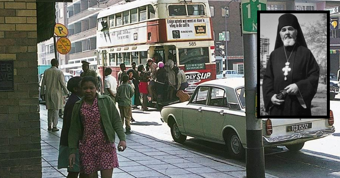 Archimandrite Aleksei (Chernai)