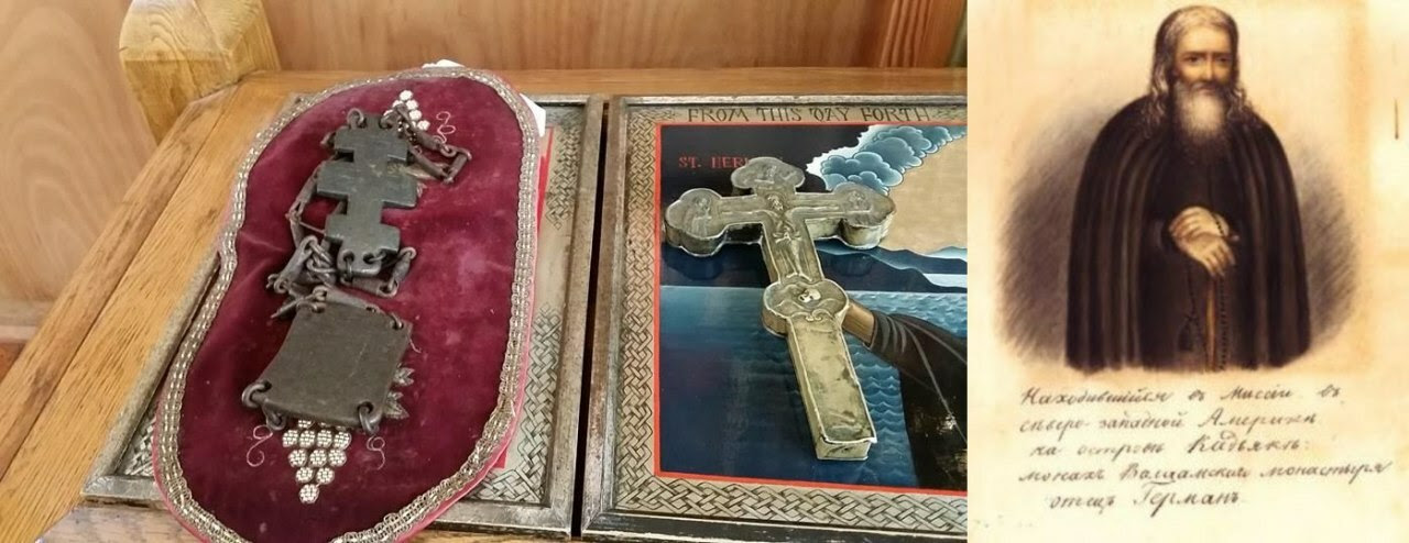 Commemoration of the memory of the Venerable Father Herman of Alaska.