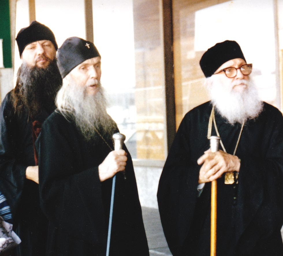 Protest of Met. Philaret against Pat. Athenagoras about his Cancellation of the Anathemas