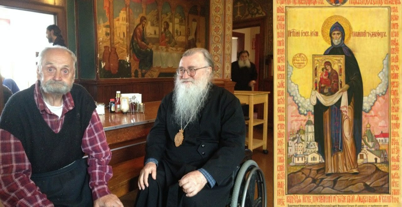 Archbishop Alipii (Gamanovich) of Chicago and the Mid-West