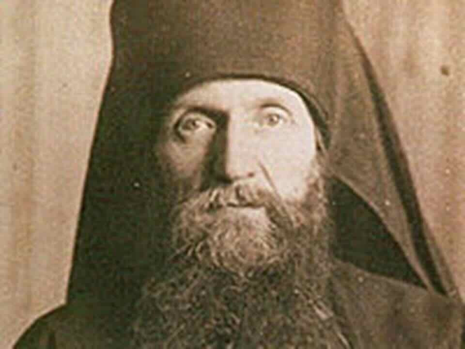 Archimandrite Kiprian (Kern)