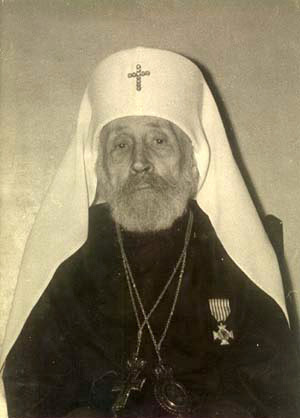 The Second All-American Sobor